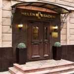 Стоматология HELEN BADEN м. Ленинский проспект