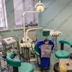 Стоматологический центр ПРОФИДЕН