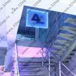 Клиника лазерной стоматологии LASERДЕНТ (ЛАЗЕРДЕНТ)