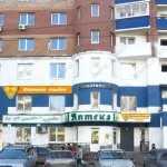 Стоматологическая клиника ФОРМУЛА УЛЫБКИ м. Безымянка