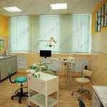 САМАРСКАЯ ГОРОДСКАЯ СТОМАТОЛОГИЧЕСКАЯ ПОЛИКЛИНИКА №1 на Фрунзе