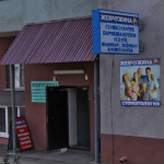 Центр красоты и здоровья ЖЕМЧУЖИНА м. Юнгородок