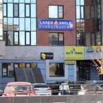 Стоматология LASER SMILE