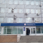 САМАРСКАЯ ГОРОДСКАЯ КЛИНИЧЕСКАЯ ПОЛИКЛИНИКА №15 м. Безымянка