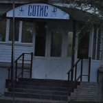 Стоматология СОТИС м. Советская