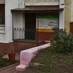 КЛИНИКА ФЛОРОВОЙ