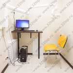 Стоматологический центр САНТА АПОЛОНИЯ (SANTA APOLONIA)