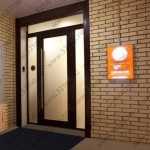 Стоматологический центр САНТА АПОЛОНИЯ (SANTA APOLONIA)