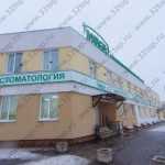 Клинико-диагностический центр МЕДИКЛИНИК на Терновского