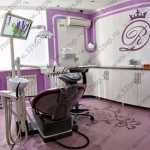 Центр эстетической стоматологии ROYAL DENTAL CLINIC (РОЯЛ ДЕНТАЛ КЛИНИК)