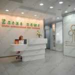 Лечебно-профилактический центр стоматологии ЕЛЕНА ПЛЮС м. Алабинская