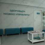 Частная стоматологическая клиника СОВРЕМЕННЫЙ СТОМАТОЛОГИЧЕСКИЙ КОМПЛЕКС на Лесной