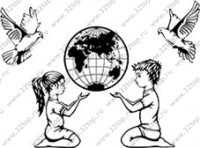 Стоматология ПЛАНЕТА ДЕТСТВА м. Кантемировская