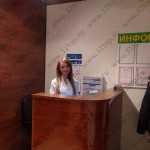 Стоматология МАГИЯ УЛЫБКИ м. Безымянка