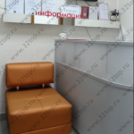 Стоматологическая клиника ЭСТЕТ-ДЕНТ