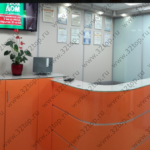 Стоматологический центр ЗУБКИ