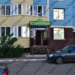 Стоматологический кабинет ДЕНТАЛИКА