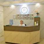 Стоматологическая клиника ЭРГОДЕНТ на ул. 1812 года, 53