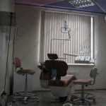 Стоматология ДАНТИСТ