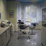 Стоматология ДАНТИСТ