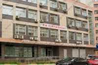 Многопрофильная клиника АЛМ МЕДИЦИНА м. Профсоюзная