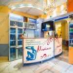 Стоматология MATISS DENT м. Маяковская