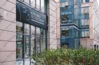 Медицинский центр КЛИНИКА ОСТЕОПАТИИ И КЛАССИЧЕСКОЙ МЕДИЦИНЫ м. Новокузнецкая