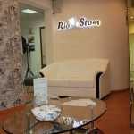 Современная семейная стоматология РИО СТОМ м. Семеновская