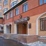 Стоматология DANTE SAGE CLUB (ДАНТЕ САЖ КЛАБ) м. Ленинский проспект