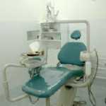 Стоматология ОРТОДОНТ КОМПЛЕКС м. Аэропорт