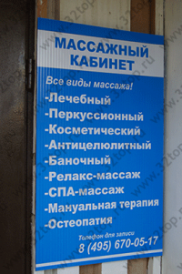 Стоматология КОРОЛЕВСКАЯ УЛЫБКА м. Пролетарская