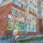 Стоматология АСТРА