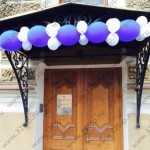 Ортодонтическая клиника АТМОСФЕРА УЛЫБКИ м. Невский Проспект