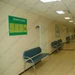 СТОМАТОЛОГИЧЕСКАЯ ПОЛИКЛИНИКА №11 м. Ленинский Проспект