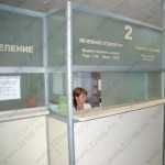 СТОМАТОЛОГИЧЕСКАЯ ПОЛИКЛИНИКА №11 м. Ленинский Проспект