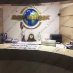 Стоматологический центр МИР УЛЫБОК