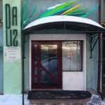 Стоматология ДАЛИЗ