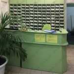 Стоматология ВИТАДЕНТ