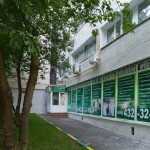 Сеть клиник ИНТЕЛМЕД м. Проспект Вернадского