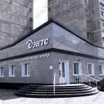 Стоматология ДЭНТС