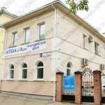 Медицинский центр АРНИКА-М