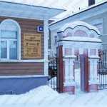 Стоматология НОРМА