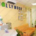 Стоматология СТОМЛИДЕР