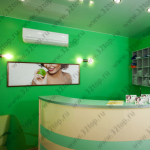 Сеть стоматологических клиник AL'DENTA (АЛЬДЕНТА) на Алексеева