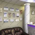 Стоматология международного уровня АРКТИКА м. Преображенская площадь