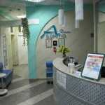 Стоматология АВАНТА-ДЕНТ на Воровского