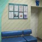 Стоматология АВАНТА-ДЕНТ на Воровского