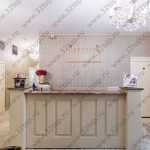 Стоматологическая клиника ДАНТИСТЪ м. Чистые Пруды