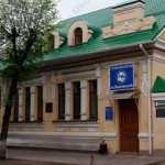 СТОМАТОЛОГИЯ на Никитинской