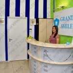 Стоматология GRAND SMILE (ГРАНД СМАЙЛ) м. Беляево
